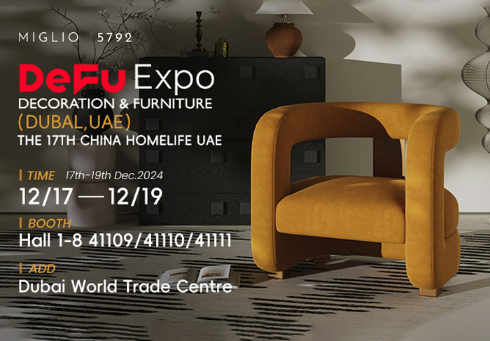 Esikatselu Miglio 5792:sta DeFu Expo Dubal 2024 -tapahtumassa